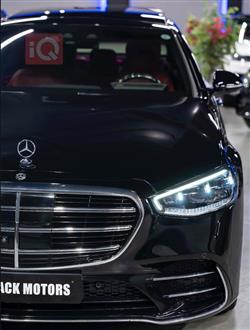 مرسيدس بنز S-Class